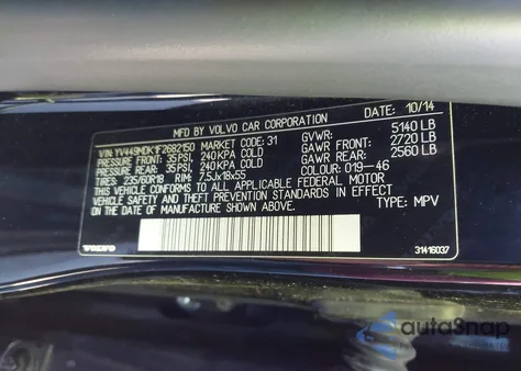 2015 Volvo Xc60 T6 z USA, uszkodzony, nr VIN YV449MDK1F2682150